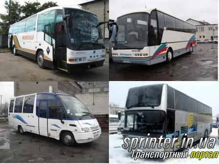 Пассажирские перевозки Автобусы (от 21) EOS, MAN, Iveco, Setra