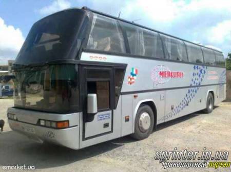 Пассажирские перевозки Автобусы (от 21) Neoplan N117