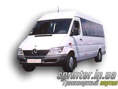 Пассажирские перевозки Автобусы (от 21) Mercedes-Benz Sprinter