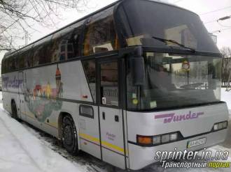 Аренда: Автобусы (от 21) неоплан 116