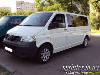 Аренда: Микроавтобусы (до 9 мест) Volkswagen T5 Long