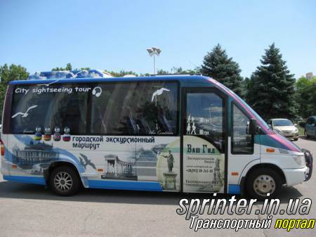 Пассажирские перевозки Микроавтобусы (от 9 до 21 мест ) Mercedes Royal Sprinter Экскурсии Одесса