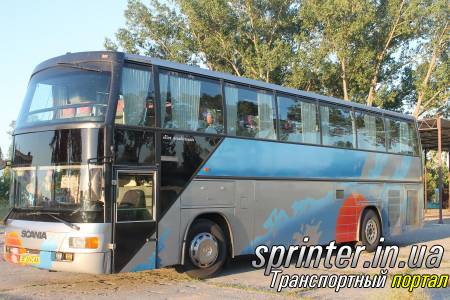 Пассажирские перевозки Автобусы (от 21) Scania