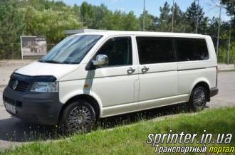 Аренда: Микроавтобусы (до 9 мест) Volkswagen T5