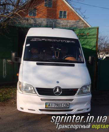 Пассажирские перевозки Микроавтобусы (от 9 до 21 мест ) Mercedes Sprinter