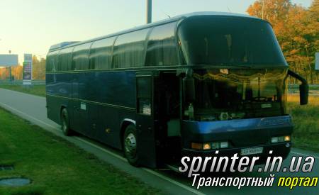 Пассажирские перевозки Автобусы (от 21) Neoplan N116