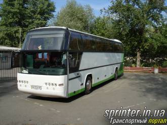 Аренда: Автобусы (от 21) NEOPLAN