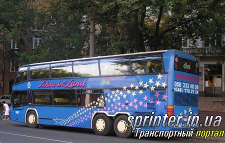 Пассажирские перевозки Автобусы (от 21) Neoplan