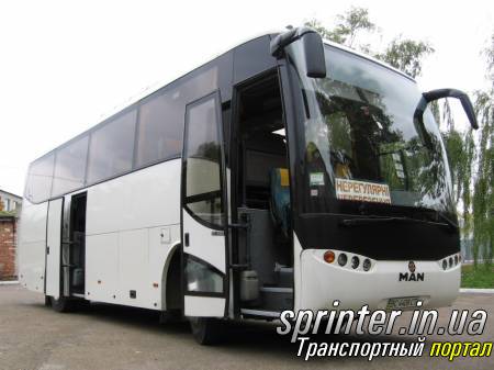 Пассажирские перевозки Автобусы (от 21) МАН 13.220
